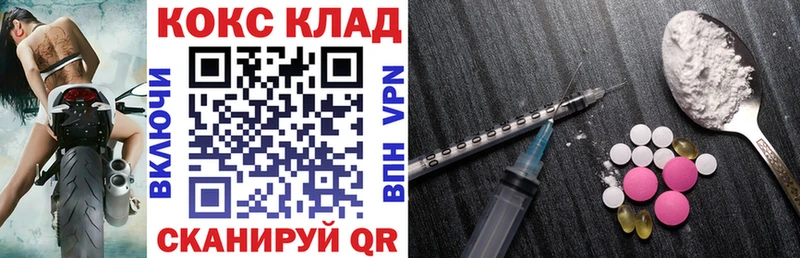 Псилоцибиновые грибы Чита