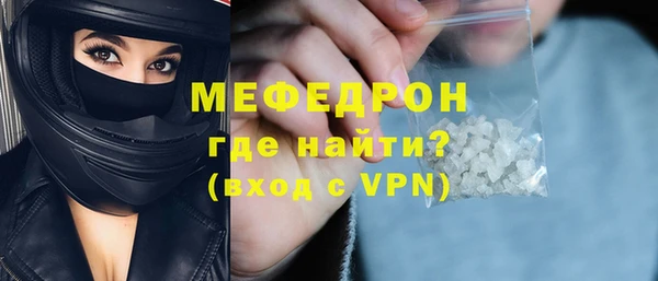 кокаин перу Приозерск