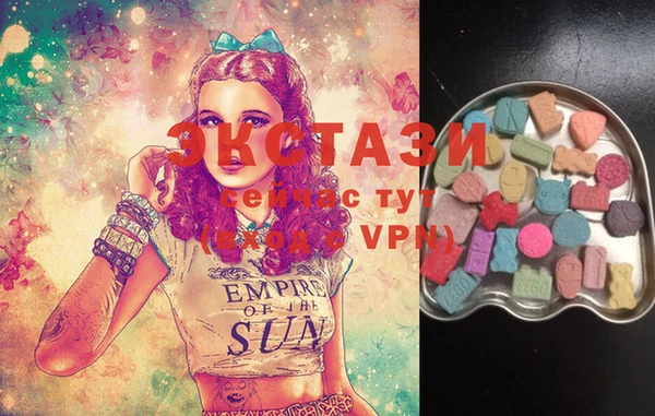 кокаин перу Приозерск