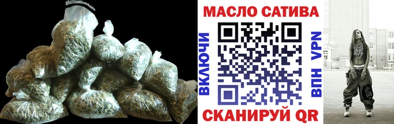 Купить  Чита  Дистиллят ТГК вейп 