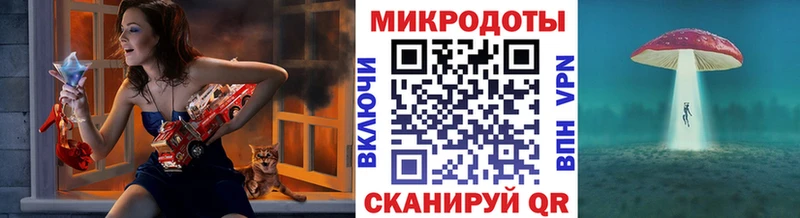 Купить где  Чита  Псилоцибиновые грибы MAGIC MUSHROOMS 